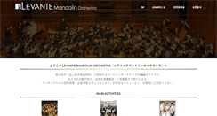 Desktop Screenshot of levante-mo.com